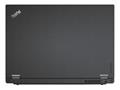 Laptop Lenovo ThinkPad L570 / Celeron® / 4 GB / 15"