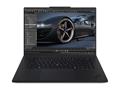 Laptop Lenovo ThinkPad P1 G7 / Ultra 7 / 32 GB / 16"