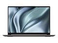 Laptop Lenovo Yoga Slim 7 Pro 14IAH7 / i5 / 16 GB / 14"