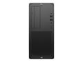 Računalo HP Z1 Tower G8 Workstation | Core i7- 11700 / 16 GB