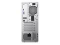 Računalo Lenovo IdeaCentre 5 14IAB7 - tower Core i5 12400F 2.5 GHz - 16 GB