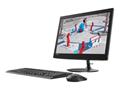 Računalo Lenovo IdeaCentre AIO 330-20AST - all-in-one - A4 9125 2.3 GHz / 4 GB