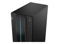 Računalo Lenovo IdeaCentre Gaming 5 17IAB7 - tower Core i5 12400F 2.5 GHz - 8 GB