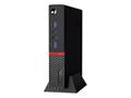 Računalo Lenovo ThinkCentre M600 - tiny - AI Ready / Pentium® / 4 GB