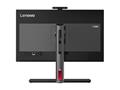 Računalo Lenovo ThinkCentre M90a Pro G4 / i5 / 16 GB