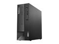 Računalo Lenovo ThinkCentre neo 50s Gen 4 - SFF Core i5 13400 2.5 GHz - 8 GB