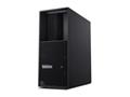 Računalo Lenovo ThinkStation P3 - tower Core i5 13500 2.5 GHz - vPro Enterprise / 8 GB