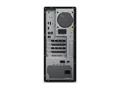 Računalo Lenovo ThinkStation P3 - tower Core i9 13900 2 GHz - vPro Enterprise / 16 GB