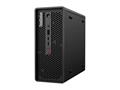 Računalo Lenovo ThinkStation P3 Ultra - MT Core i7 i7-14700K 3.4 GHz - vPro Enterprise / 32 GB