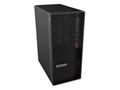 Računalo Lenovo ThinkStation P348 - tower - AI Ready / i5 / 8 GB