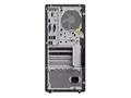 Računalo Lenovo ThinkStation P348 - tower - AI Ready / i5 / 8 GB