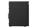 Računalo Lenovo ThinkStation P348 - tower - AI Ready / i5 / 8 GB