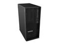 Računalo Lenovo ThinkStation P358 - tower Ryzen™ 5 Pro 5645 3.7 GHz - PRO / 16 GB