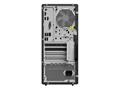 Računalo Lenovo ThinkStation P358 - tower Ryzen™ 5 Pro 5645 3.7 GHz - PRO / 16 GB