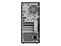 Računalo Lenovo ThinkStation P360 - tower Core i9 12900K 3.2 GHz - vPro Enterprise / 64 GB