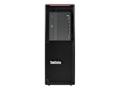 Računalo Lenovo ThinkStation P520, Tower / Xeon / 64 GB