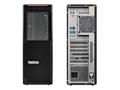 Računalo Lenovo ThinkStation P520, Tower / Xeon / 64 GB