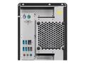 Računalo Lenovo ThinkStation P520, Tower / Xeon / 64 GB