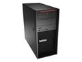 Računalo Lenovo ThinkStation P520c, Tower / Xeon / 16 GB