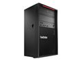 Računalo Lenovo ThinkStation P520c, Tower / Xeon / 16 GB