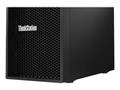 Računalo Lenovo ThinkStation P520c, Tower / Xeon / 16 GB