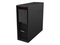 Računalo Lenovo ThinkStation P620, Tower / 128 GB